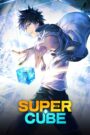 Super Cube