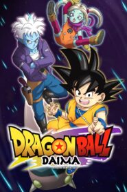 Dragon Ball Daima Dublado